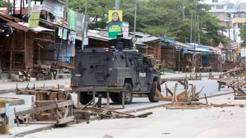 তানজানিয়া