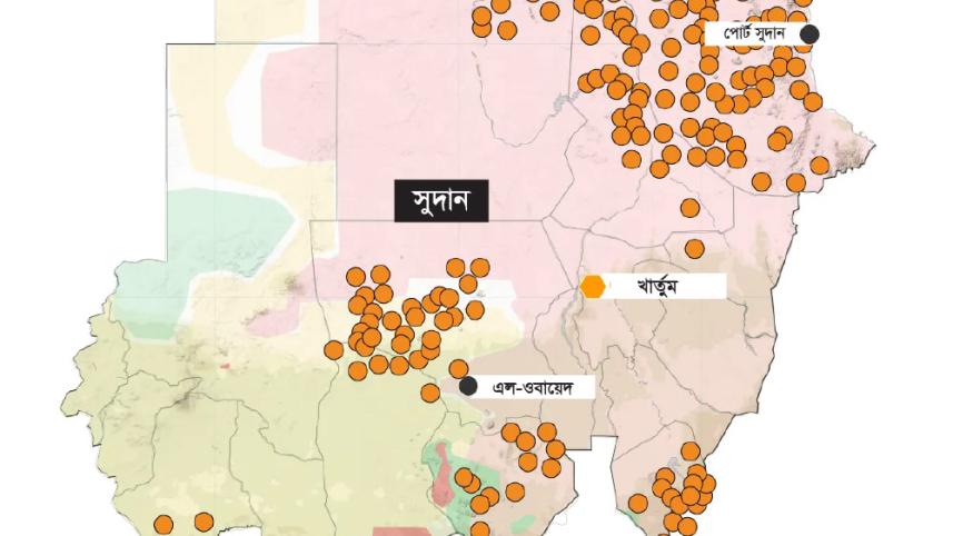 sudan-maps-4.jpg