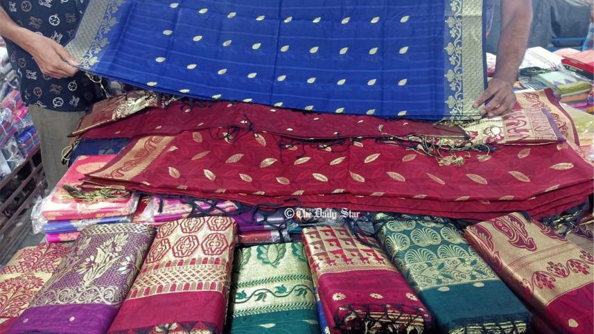 টাঙ্গাইলের শাড়ি.jpg