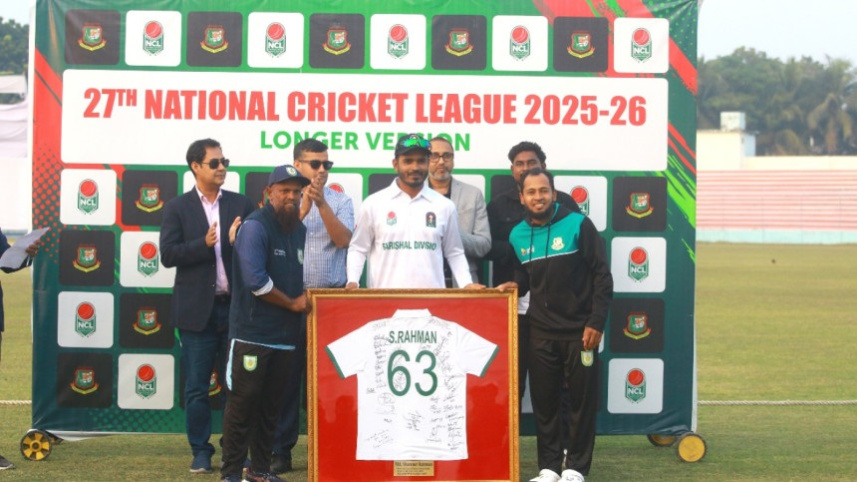 Shamsur Rahman Shuvo