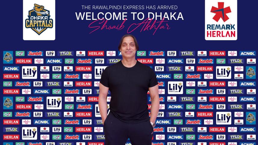 shoaib akhtar