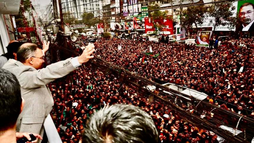 তারেক রহমান.jpg