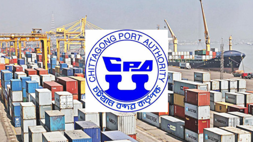 chittagong-port-authority.jpg