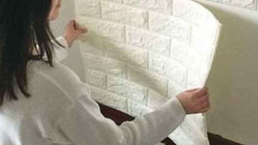 স্টুডিও এপার্টমেন্ট