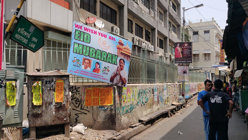 Bangladeshi tourists in Kolkata