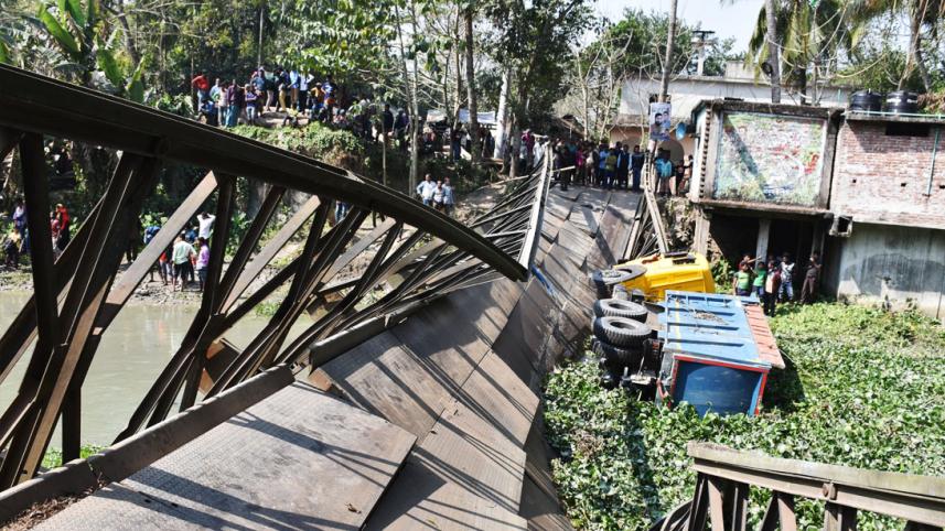 Barishal Bridge Collapse
