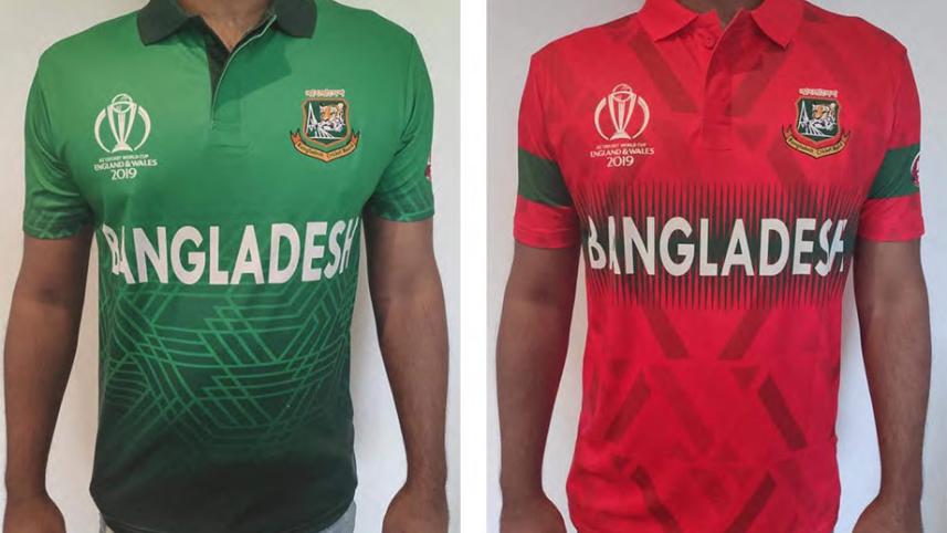 bd jersey.jpg