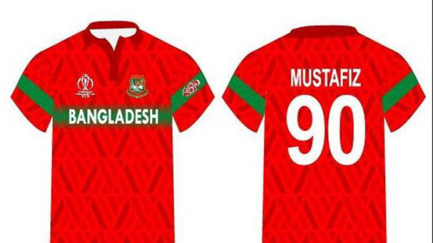 bd jersey 2.jpg