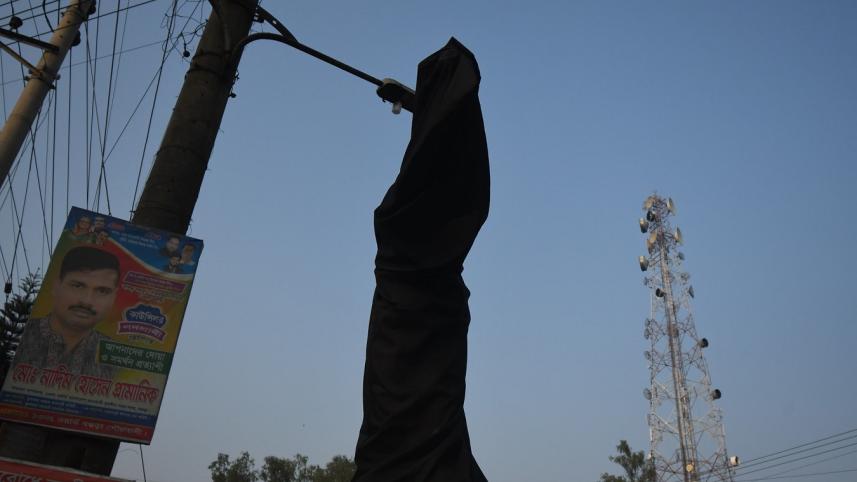 bogra statue.jpg