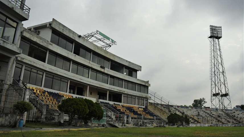 Bogura Shaheed Chandu stadium
