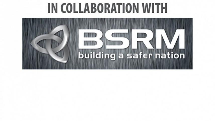 BSRM logo-1.jpg