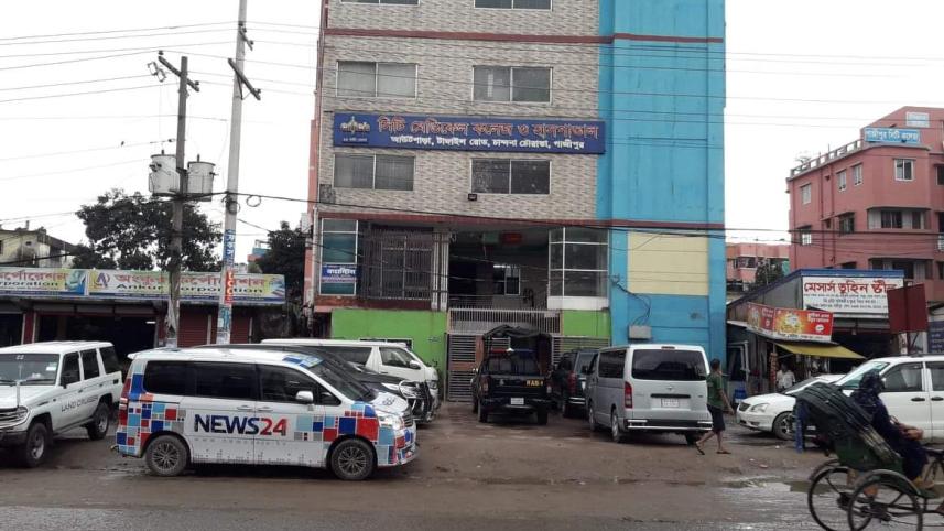 city medical college drive 1.jpeg