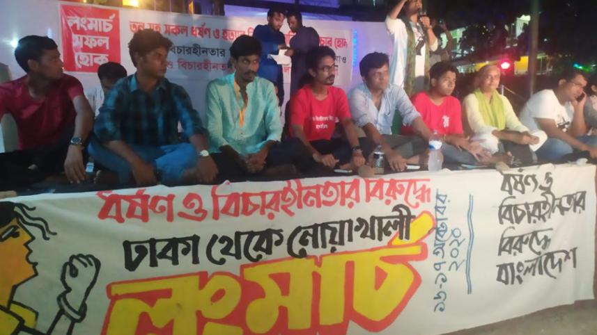 comilla1.jpg