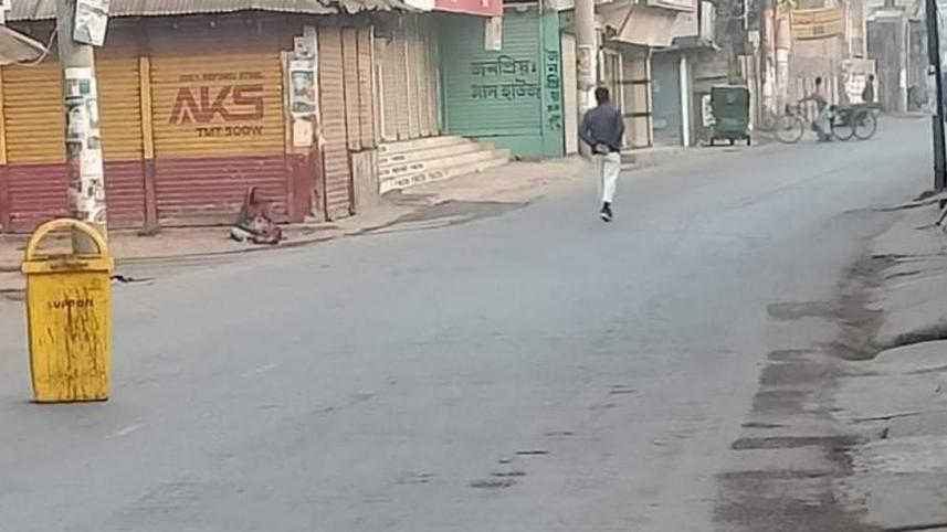 Companyganj1_Hartal_18Feb21.jpg