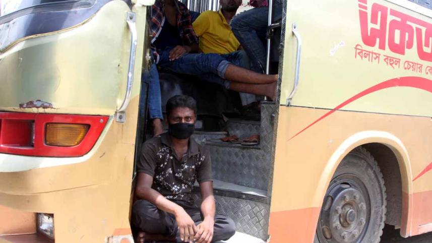 Dhaka-Tangail highway 4 Eid Jul 31.jpg