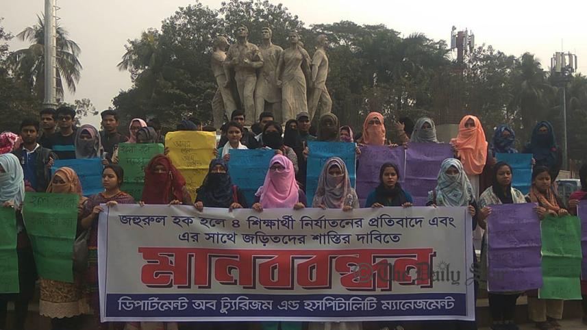 DU protest