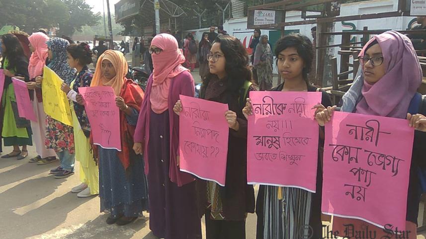 DU protest