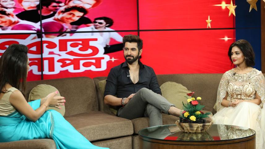 Jeet and Nusrat Faria