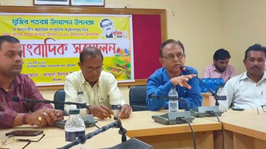 Fagua_Moulovibazar_3_10Mar2020