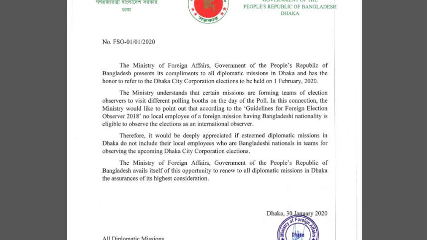 Foreigh ministry letter-1.jpg