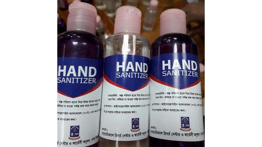 Hand Sanitizer-22.jpg