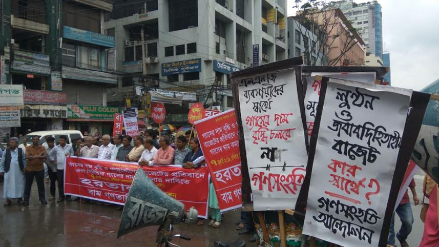 Hartal