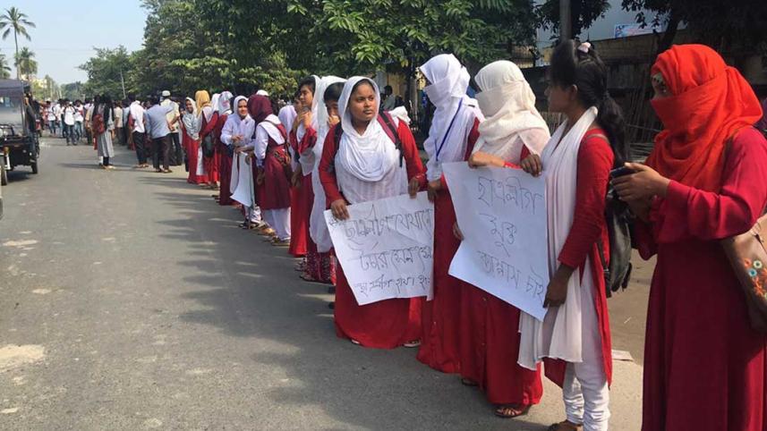 Human-Chain.jpg