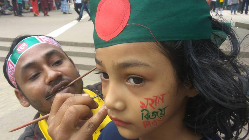 Independence-Day-Child-1.jpg