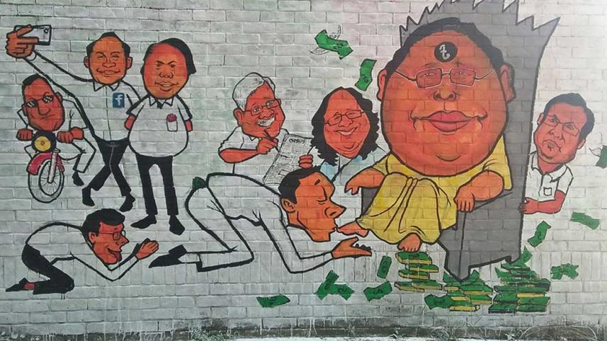 JU.jpg