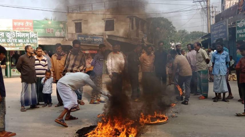 Jute-Workers.jpg