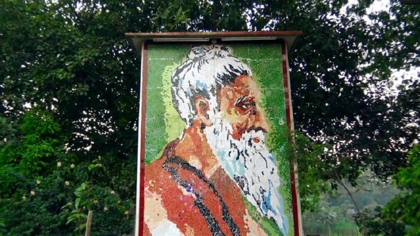 Fakir Lalon Sain Shah