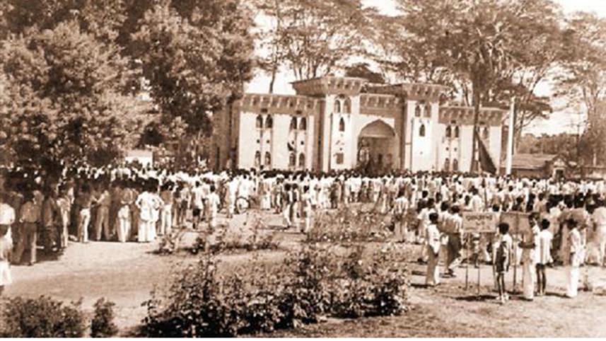 Language movement.jpg