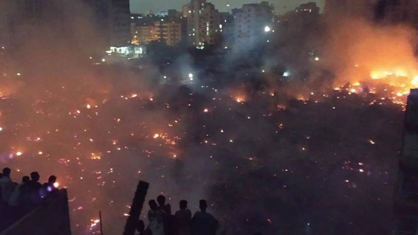 Mirpur Fire
