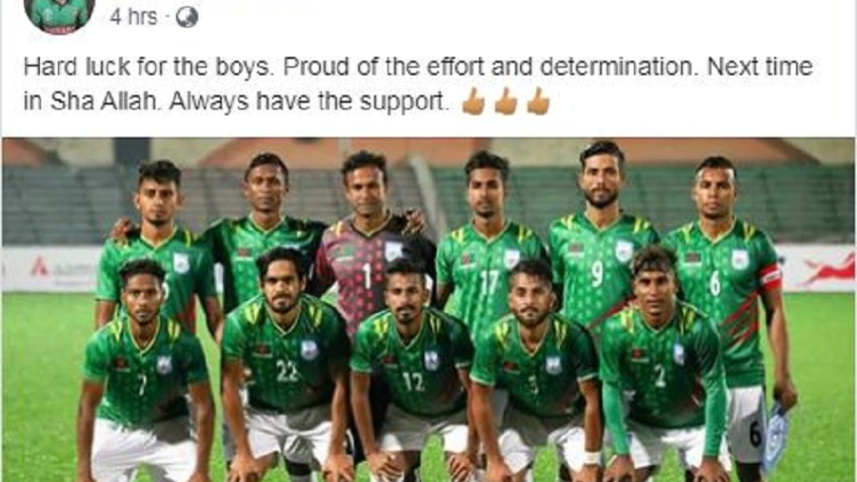 mushfiq.JPG