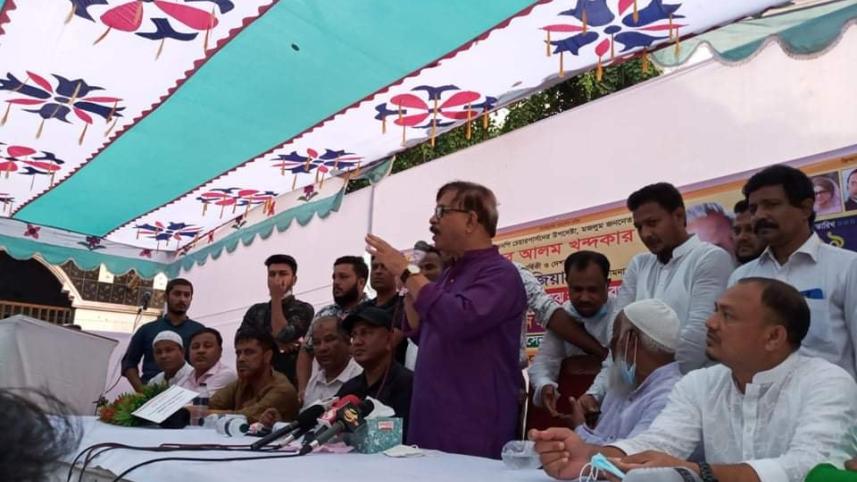 Narayanganj_BNP_Hamla_photo_06.jpg