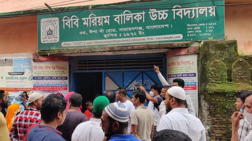 Narayanganj_school_299.jpg