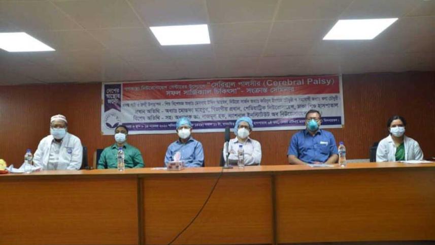 Other-Speakers-speaking-on-the-seminer.jpg
