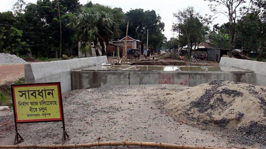 Pabna_project1_9Aug20.jpg