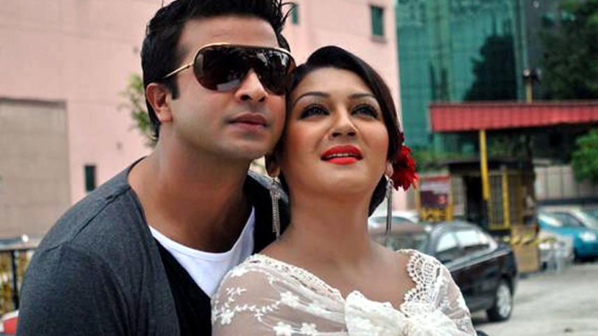 Purno Doirgho Prem Kahini