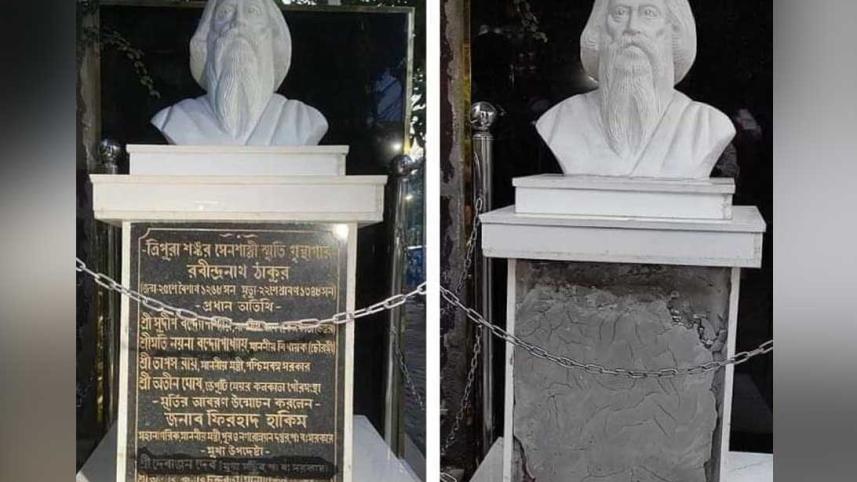 Rabindranath-Statue-kolkata.jpg