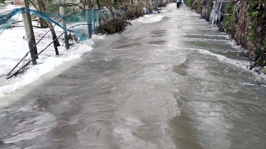Satkhira
