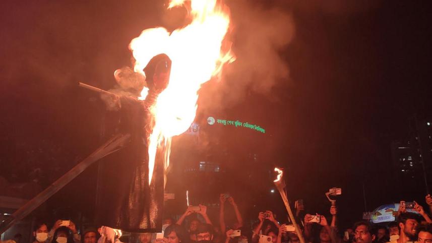 Shahbag-1.jpg