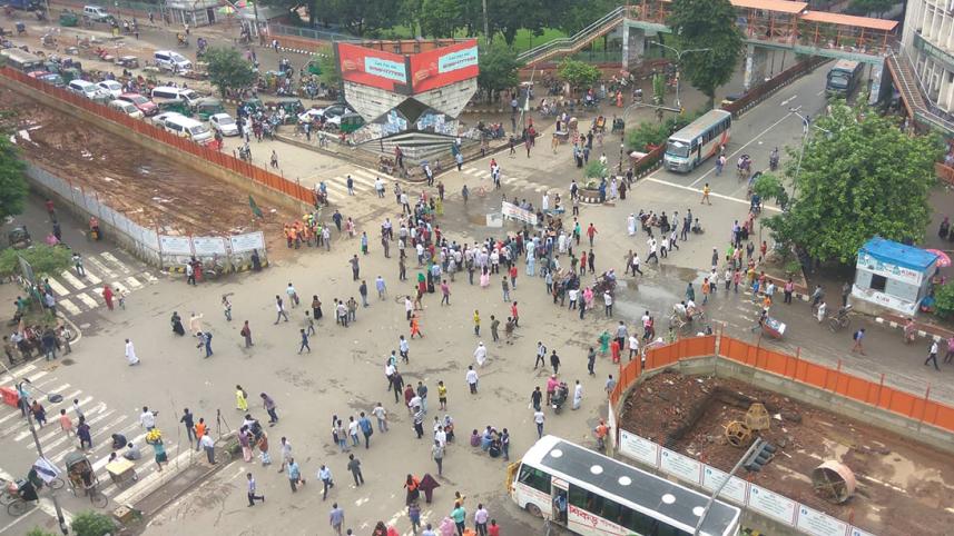 Shahbagh hartal