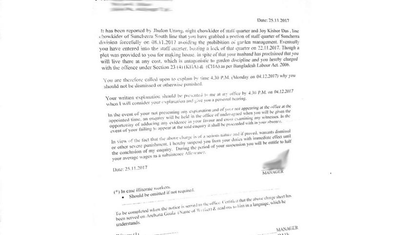 tea charge sheet edited.jpg
