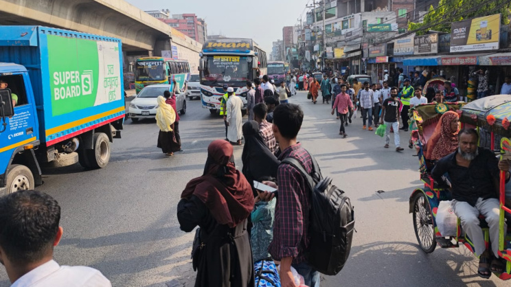 গাজীপুর