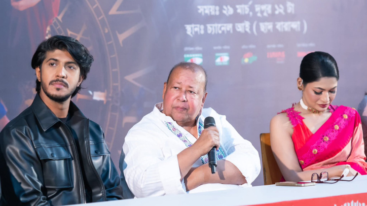  ২৬ মার্চ দর্শকদের জন্য মুক্তি পেয়েছে ভিকি জাহেদের পরিচালনায় ৮ পর্বের ওয়েব সিরিজ চক্র ২। ফাইল ছবি: সংগৃহীত