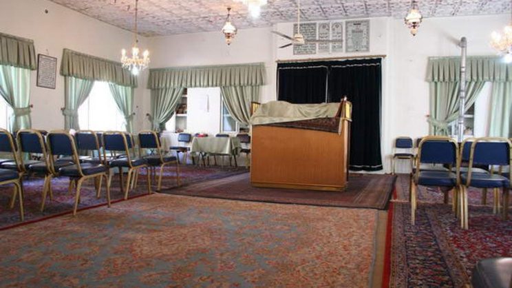 রাফি নিয়া সিনাগগের ভেতরের দৃশ্য। ফাইল ছবি: ৭ডোরিম ডট কম (ইরানি ইহুদিদের অলাভজনক ওয়েবসাইট)