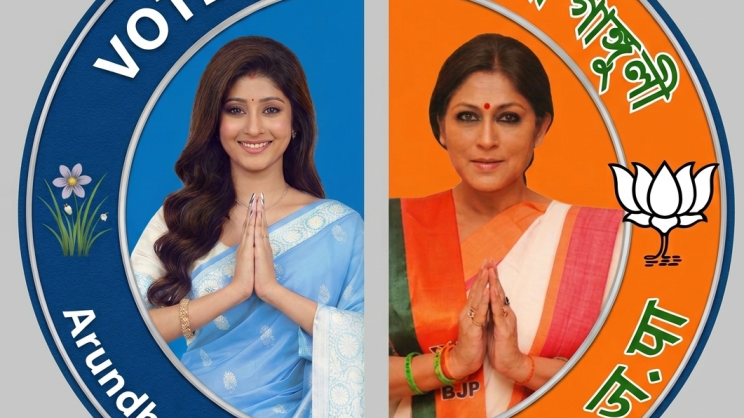 দুই নেত্রীর অনলাইন প্রচারণা। ছবি: কোলাজ/এআই 