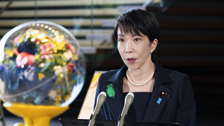 জাপানের প্রধানমন্ত্রী সানায়ে তাকাইচি। ছবি: রয়টার্স