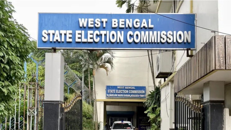 পশ্চিমবঙ্গের নির্বাচন কমিশন ভবন। ছবি: ডয়চে ভেলে